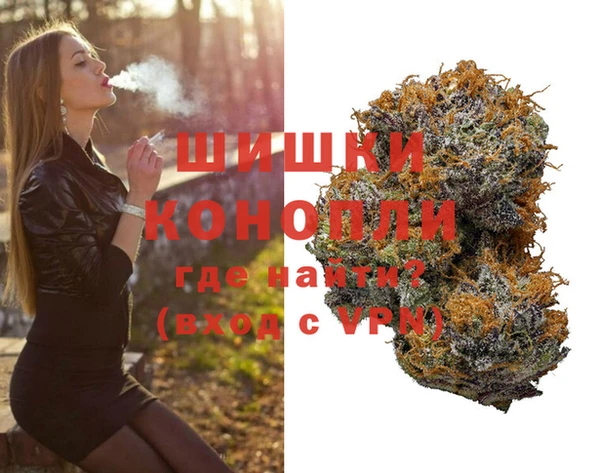 экстази Кодинск