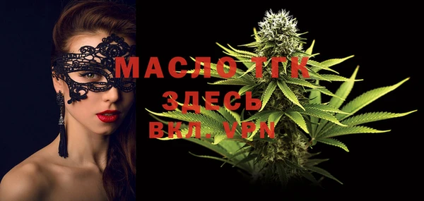 MESCALINE Козельск