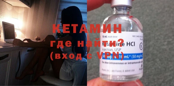 ECSTASY Козловка