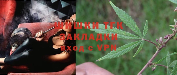 метадон Костерёво