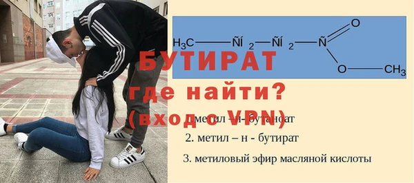 спайс Коряжма