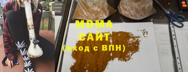 MESCALINE Козельск