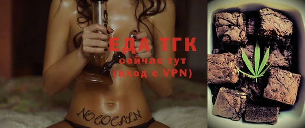 метадон Костерёво
