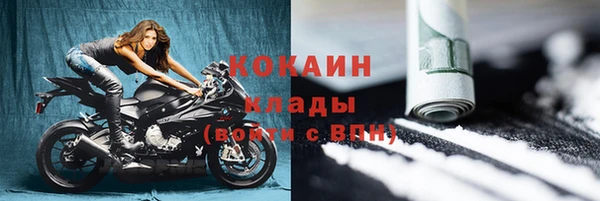 экстази Кодинск