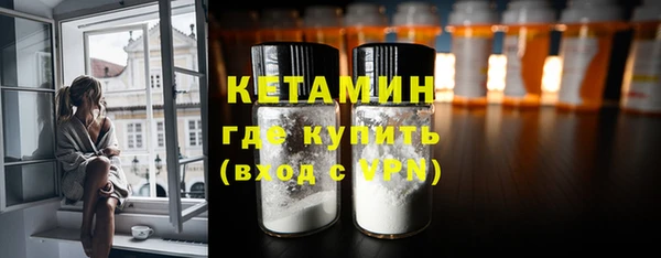 MESCALINE Козельск