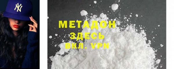 MESCALINE Козельск