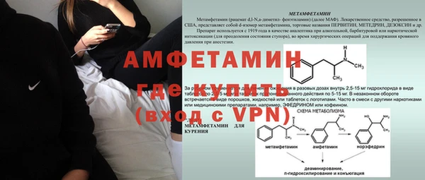 экстази Кодинск