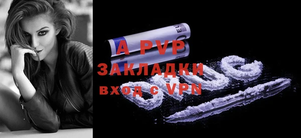 MESCALINE Козельск