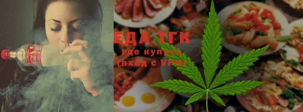 метадон Костерёво