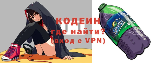 ECSTASY Козловка