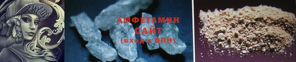 ECSTASY Козловка