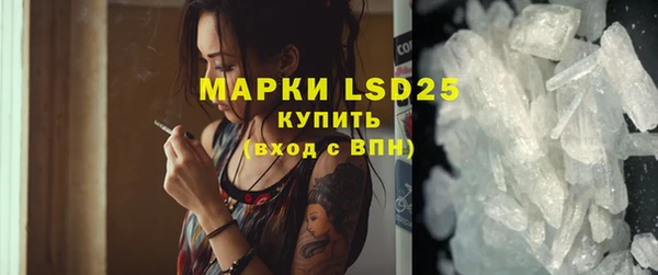 ECSTASY Козловка