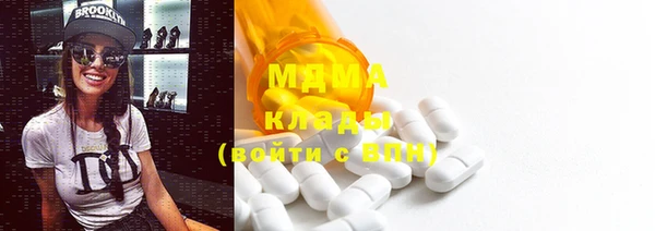 MESCALINE Козельск