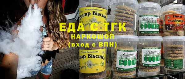 спайс Коряжма