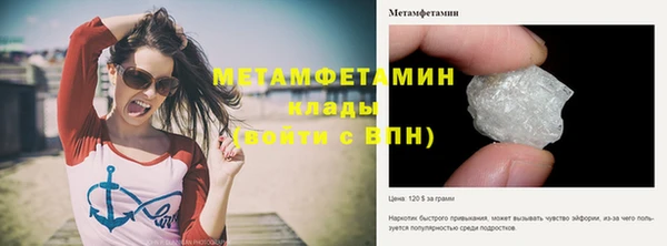 MESCALINE Козельск