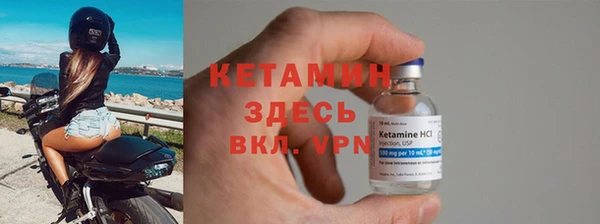 экстази Кодинск