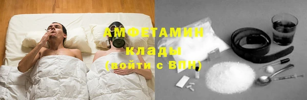 ECSTASY Козловка