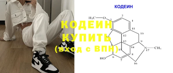 ECSTASY Козловка