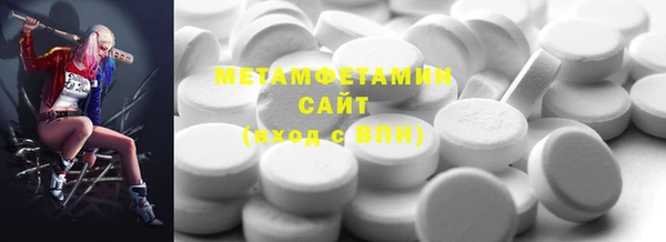 экстази Кодинск