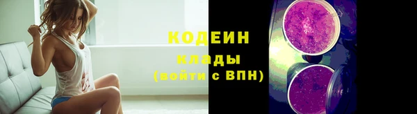 спайс Коряжма