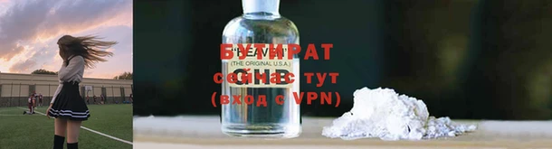 ECSTASY Козловка