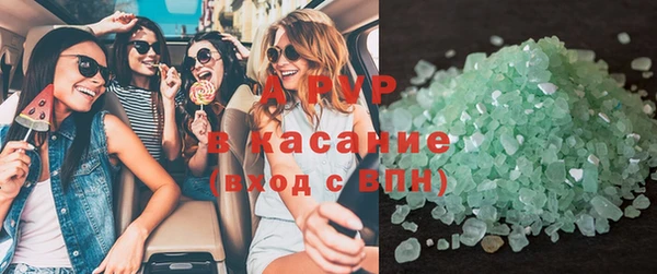 экстази Кодинск