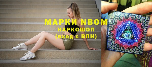 MESCALINE Козельск