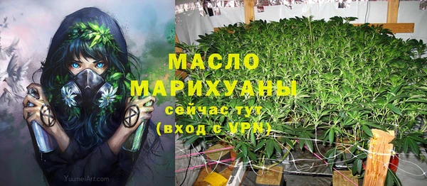экстази Кодинск