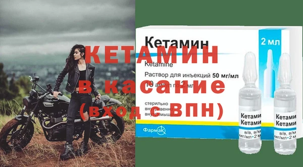 ECSTASY Козловка