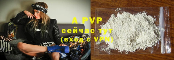 экстази Кодинск