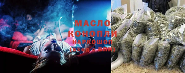экстази Кодинск
