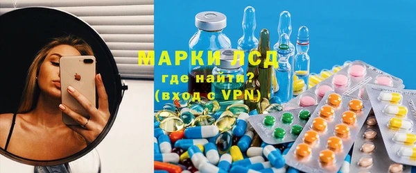 экстази Кодинск