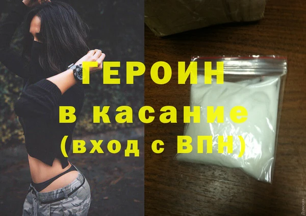 метадон Костерёво