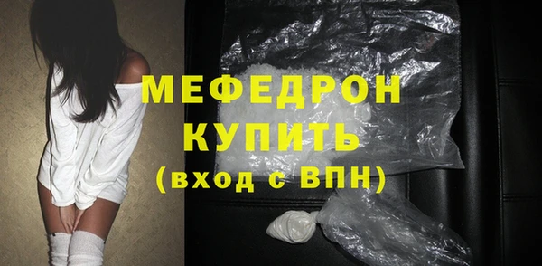 бутик Корсаков