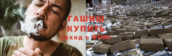 спайс Коряжма