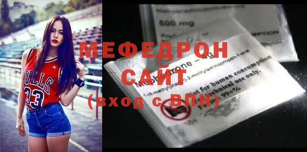 спайс Коряжма