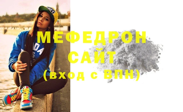 MESCALINE Козельск