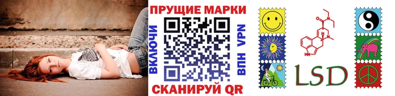 магазин  наркотиков  Цимлянск  площадка наркотические препараты  Марки N-bome 1500мкг 